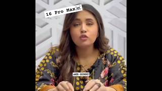 16 Pro Max X By Minahil Malik