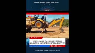 Mfano halisi kwanini Maboss wanataka wenye Uzoefu na sio Vyeti