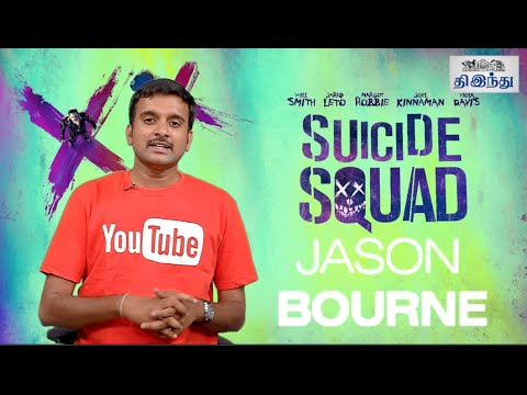 Jason Bourne & Suicide Squad Review | Will Smith | Matt Damon | Margot Robbie | Selfie Review