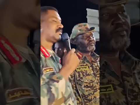 خطاب السيد القائد ابوعاقله كيكل في الذكرى الأولى لقوات درع السودان قوات درع السودان