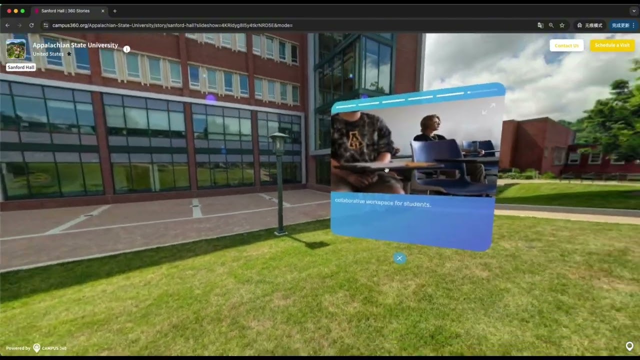 [Campus360] Appalachian State University Self Guided Tour