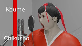 【TheFirstFake】コウメ太夫 - ちくしょーBeats Full
