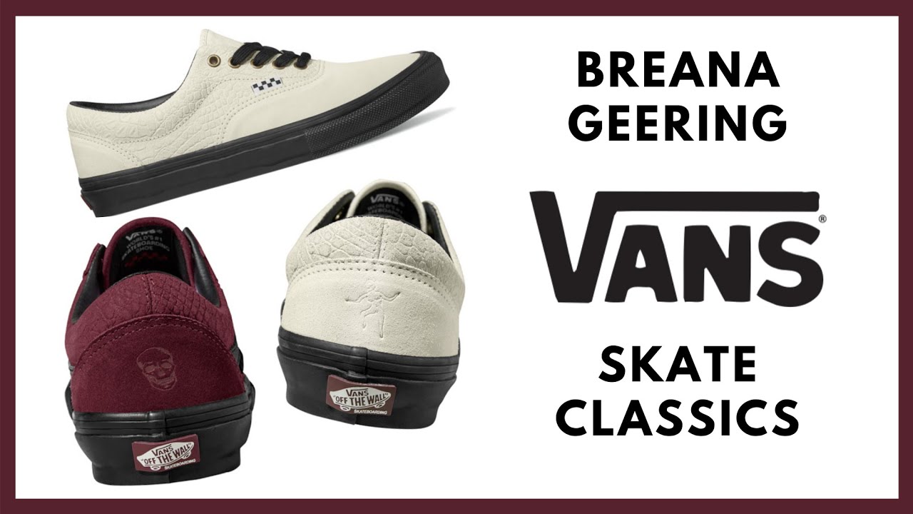 VANS Breana Geering ホワイトスニーカー VansからカナダのプロスケーターBreana Geeringとのコラボ