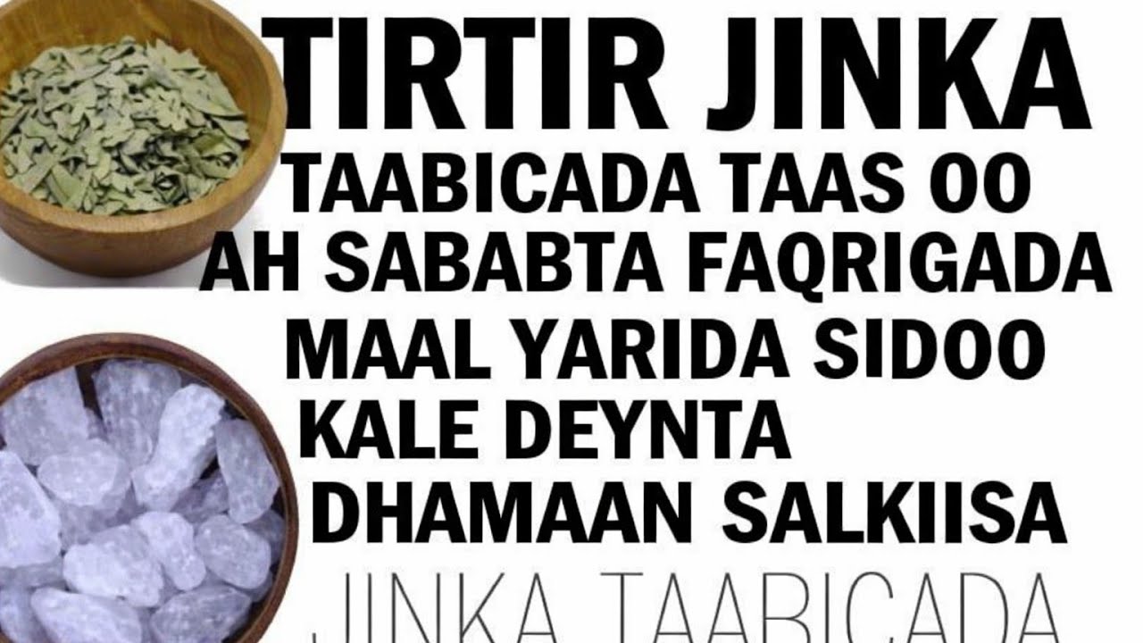 DAAWEYNTA JINKA TAABICADA, ISHA XASADKA, KAANA ILALINEYSA NAFSADAHA XUN XUN, ALBABADA RIZQI TIRO BDN