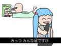 ソワカちゃん音頭