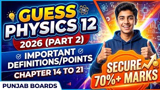 Class 12 Physics Guess Paper 2026 Part 2 | Most Important Short Questions | Punjab Annual Exam