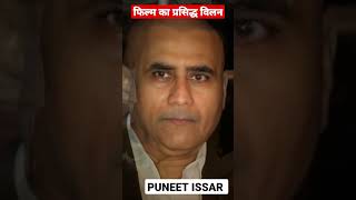Puneet Issar Transformation Video 1959-2023