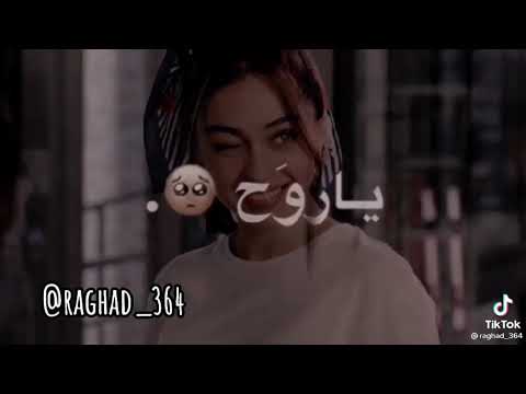 ادا وبورا عأغنية اغمزيلي بعينك ياروح من مسلسل لعبة الحظ