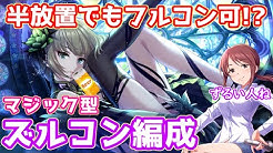 あるで Youtube
