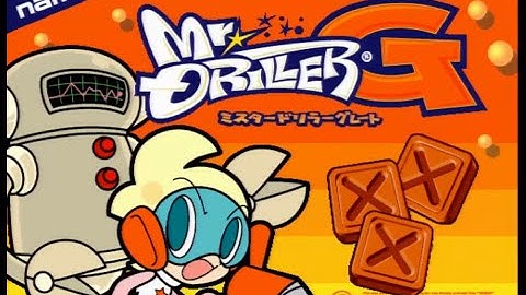 【高田馬場】ミスタードリラーG大会 2025/11/19