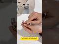 وصل هولدر پایه به چرخ صنعتی