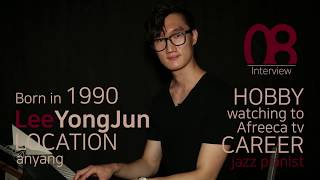 [DuckTV] 재즈 피아니스트 와이준