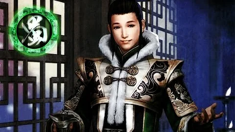 Dynasty Warriors 8 - Liu Shan 5th Weapon Verdant Thrust Unlock Guide