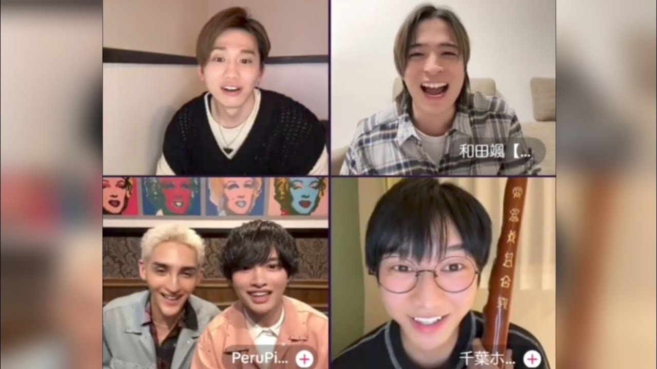 2024.3.14② Da-iCE 花村想太 TikTok Live コラボ配信 - YouTube