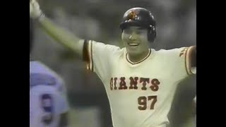 読売ジャイアンツ 1988(昭和63)年シーズン 5月～7月 東京ドーム完成