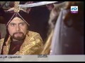 مسلسل ألف ليلة وليلة....الحلقة الثانية