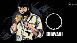 Master - Bhavani Intro Bgm | BGM WORLD