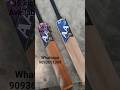Aa Boom Edition | Best Hard Tennis Bat | Aa Sports | Nur Sports