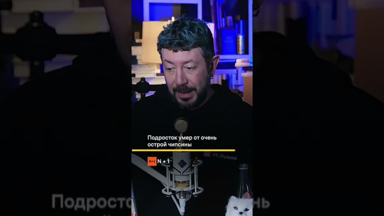 Очень информативно🤠 