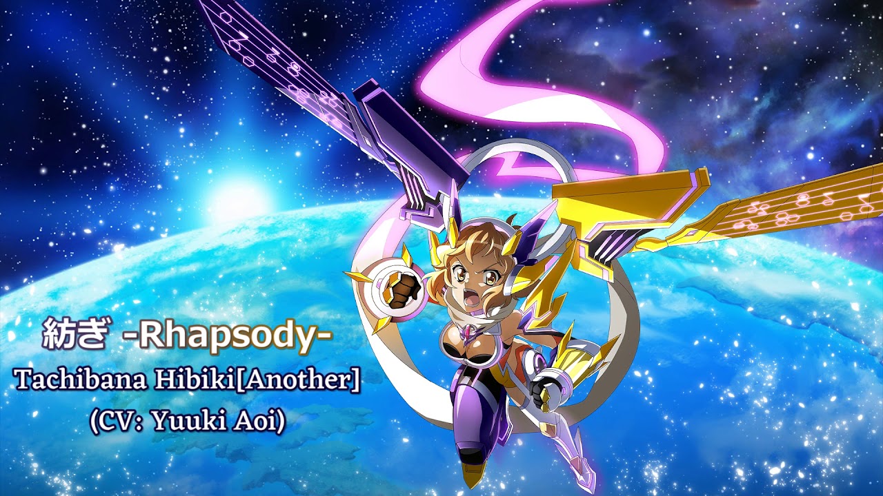 Symphogear XDU - Interwoven Rhapsody - YouTube