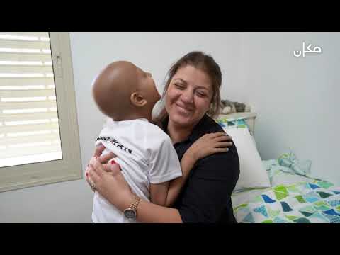 عيش الحلم آلان فخر الدين 