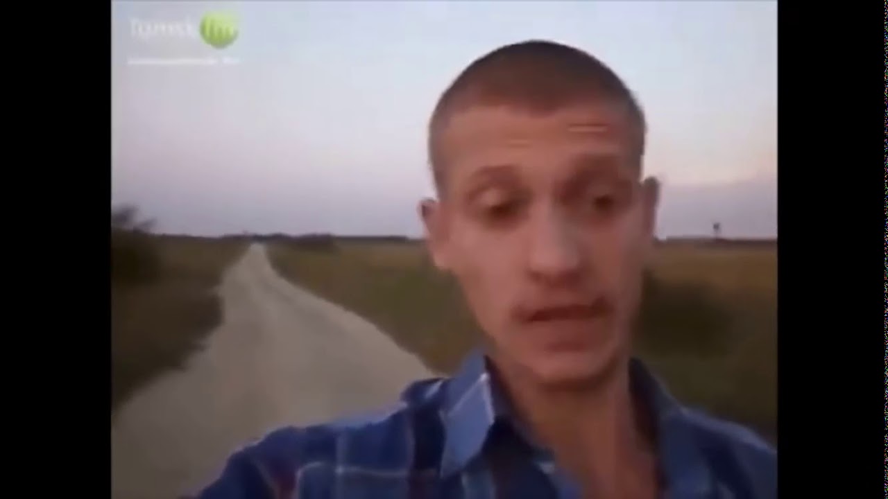 Идущий к реке мем картинка