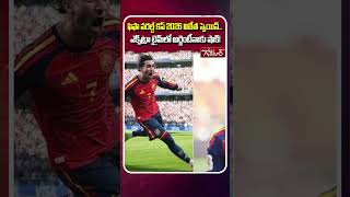 FIFA World Cup 2026 Winner Spain #FIFAWorldCup2026 #SpainVsArgentina #FerranTorres #messi #yamal