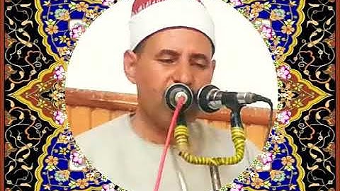 أول سورة فاطر على مقام النهاوند