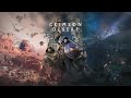 (Xbox Series X) I'm addicted to Crimson Desert Let's play part 6