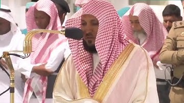 مفاتيح الغيب الخمسة | بتلاوة كردية تسلب الألباب | للشيخ د. مـاهر المعيقلي