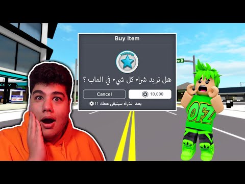 فيديو: كم عمر كيفن سوسمان؟