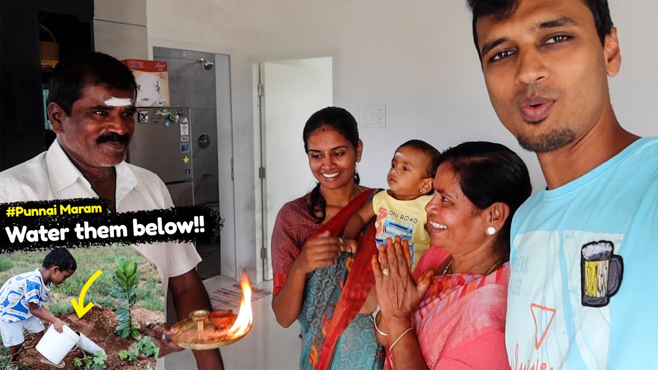 Mama Athai Wedding Day On Ayudha Pooja YouTube Mama Athai Wedding Day On Ayudha Pooja YouTube