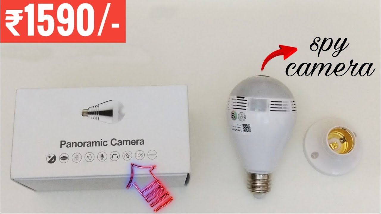 yaojin bulb camera