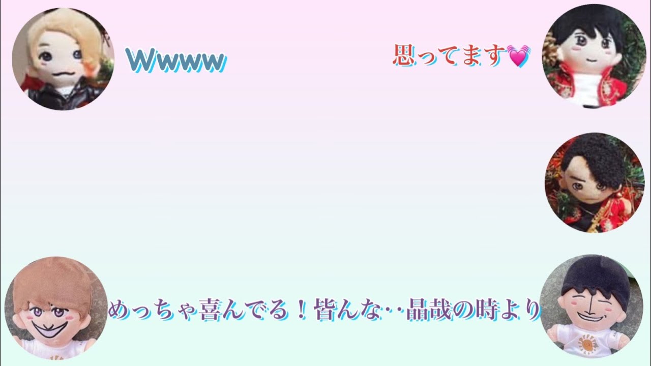 【Aぇ!ヤンタン💫もんビバ】誠也くんの言葉にホロリとするヤンタンスタッフ💗2024/3/20