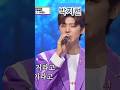 잘생김✔️+포근히 감싸주는 목소리.! +아련 눈빛✔️이러니 지혀니가 마냥 좋을 수 밖에요..💕