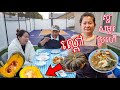 សម្លរប្រហើល្ពៅពីចំការផ្ទាល់ខ្លួន | Delicious Cambodian Soup (សម្លរប្រហើ) |