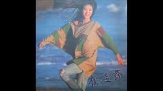 Video thumbnail of "너를 잊을 수 없어 - 최연제(1993)"