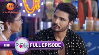 Download Lagu Purab ने बताया अपना और Aliya का secret Pragya को | Kumkum Bhagya | Full Ep 1500 | 6 Nov 2019 MP3 Download Lagu Purab ने बताया अपना और Aliya का secret Pragya को | Kumkum Bhagya | Full Ep 1500 | 6 Nov 2019 MP3