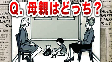 Fbiゲーム Fbiゲーム