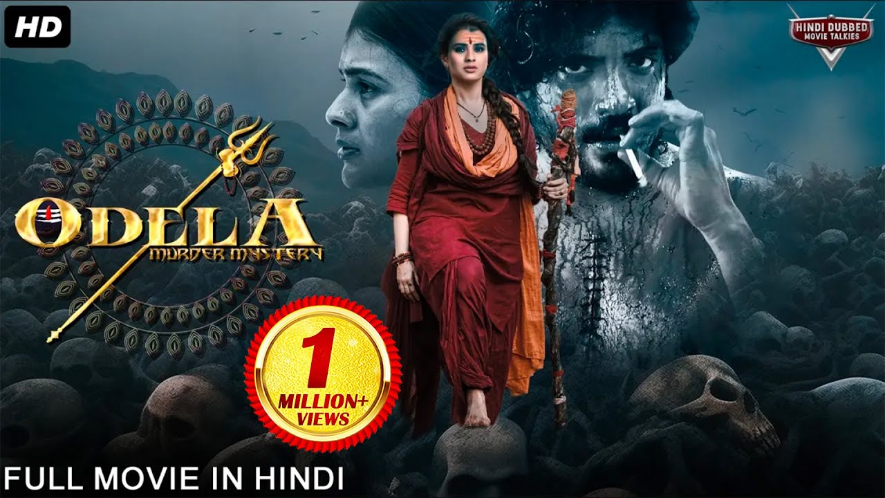 ODELA MURDER MYSTERY - Hindi Dubbed Full Movie | Hebah Patel, Vasishta Simha | Thriller Action Movie