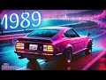 80s Retro Drive / Synthwave and Lofi Beats / Nostalgic Nights