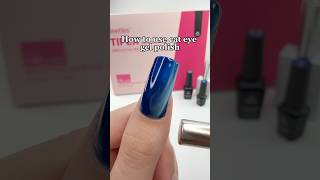 Celebrity How To Use Cat Eye Gel Polish #nails #cateyenails #nailtutorial #beetlesgelpolish Wealth