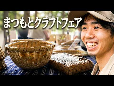 TIKUYU - YouTube