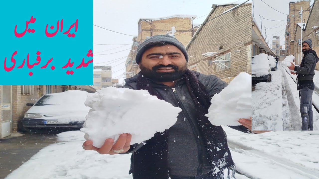 IRAN's Historic Snowstorm - December 2025 | Cities Buried in Heavy Snow | Extreme Winter Chaos