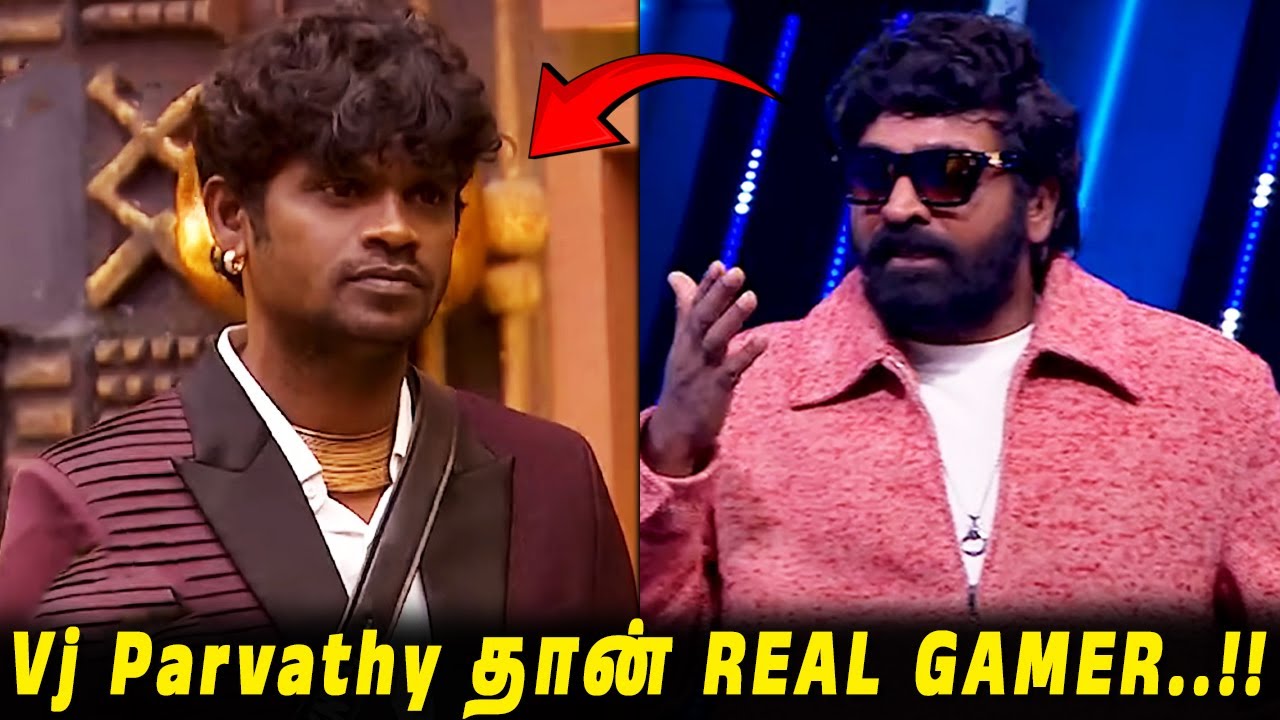 Gana Vinoth -யை அடித்து அசிங்கப்படுத்திய VJS🤬 Vj Parvathy தான் REAL ...