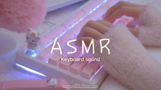🎀 ASMR | Hello Kitty Pink Keyboard Typing | Creamy Keyboard Sounds 💗 | 1H | Study • Focus • Sleep screenshot 3