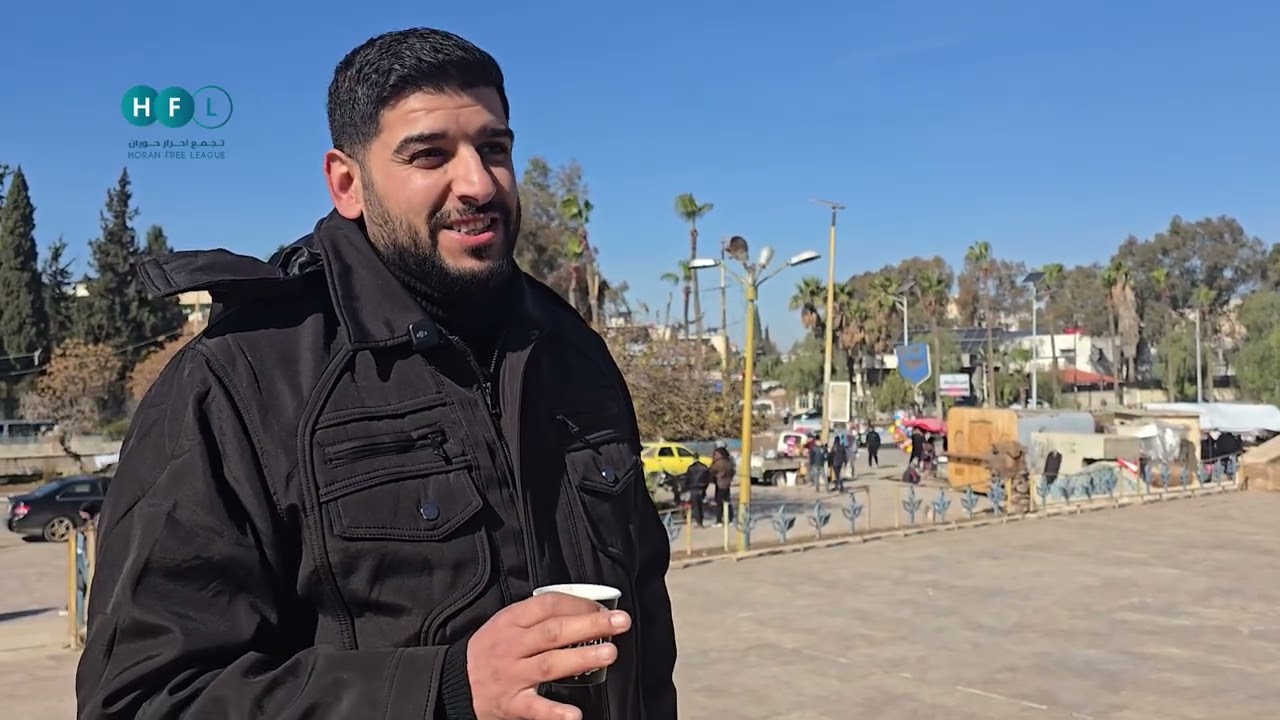 كيف يقيم أهالي درعا عمل جهاز الأمن الداخلي في محافظة درعا؟