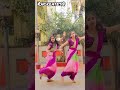 pasa ledhu folk song #dj remix song @NehaNaresh-ue2sv