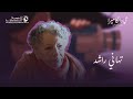 تهاني راشد هي والكاميرا صانعات السينما المصرية