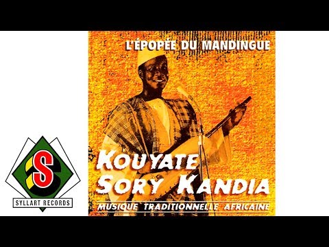 Kedo (audio officiel)